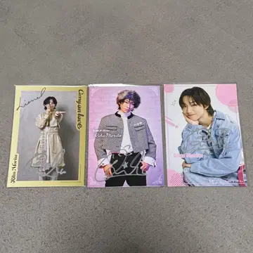 Lienel 리에넬 모리타 리쿠 엽서 사인