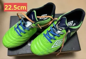 umbro 축구화 스파이크 그린 22.5cm