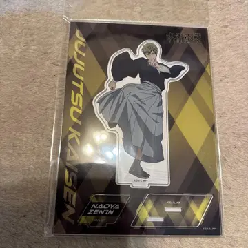 주술회전 젠인 나오야 아크릴 스탠드 사멸회유 시부야 사변 아크릴 스탠드