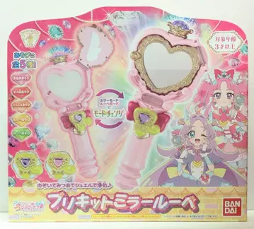 반다이 명탐정 프리큐어 프리키트 거울 루페