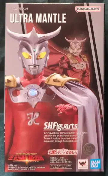 반다이 남코 S.H.Figuarts 울트라맨