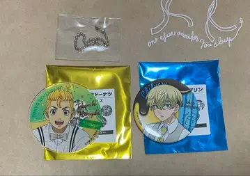 도쿄 리벤저스 2세트