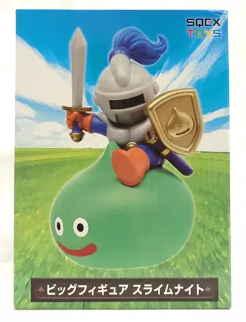 스퀘어 에닉스 빅 피규어 슬라임 나이트