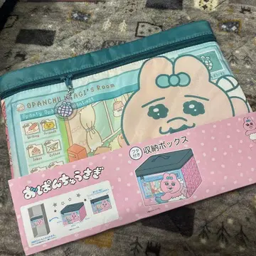 빤쮸토끼 뚜껑 포함 수납 박스 컴퓨터 시마무라