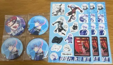 블루 록 효리 요 캔뱃지 씰 총 7점