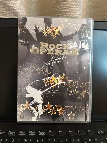 ROCK OPERA 2 야자와 에이요시 2장 세트 DVD