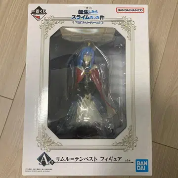 리무루=템페스트 피규어 미개봉