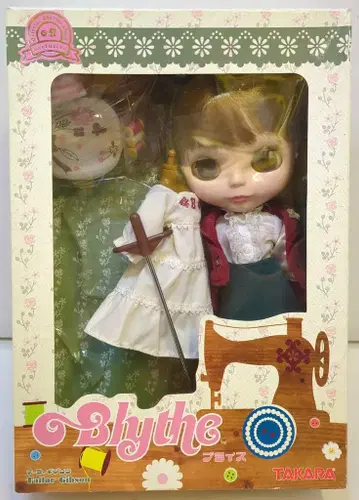 타카라토미 네오 브라이스 테일러 깁슨