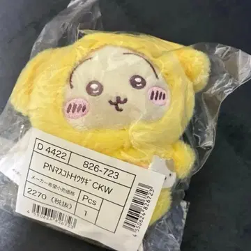 [ 미개봉 ] 치이카와 (먼작귀) 토끼 폼폼푸딩 산리오 콜라보 마스코트
