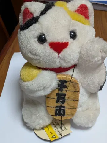 마네키네코 봉제 인형 HIROKUNHOUSE