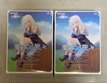 마녀의 여행기 Zzz 일레이나 피규어 2개 세트