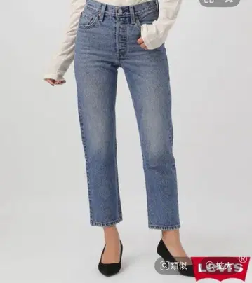 BAYFLOW 리바이스 501 별주