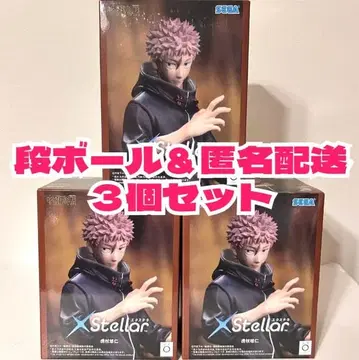 주술회전 XStellar 이타도리 유우지 피규어