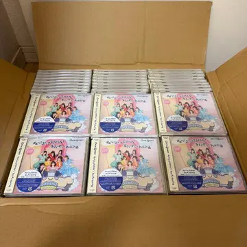 큐티 스트릿 큐니 스톱 지구 메이크업 100개