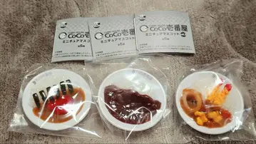 가챠 코코이치 미니어처 마스코트 vol.2 3종 세트