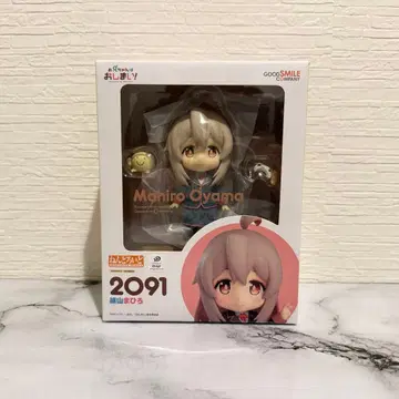 오빠는 끝! 오니마이 오야마 마히로 넨도로이드