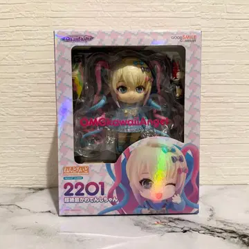 NEEDY GIRL OVERDOSE 초절정 최귀여운 천사 넨도로이드