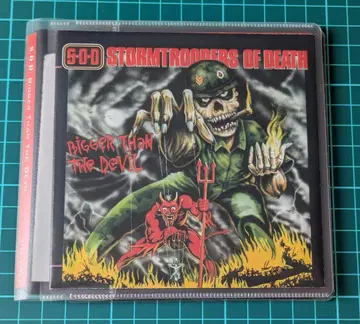 S.O.D. 앨범 & 혜택 CD 세트