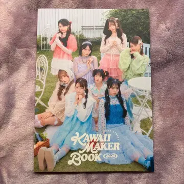 CUTIE STREET 큐스트 한정판 팬클럽 사진집 뉴스레터