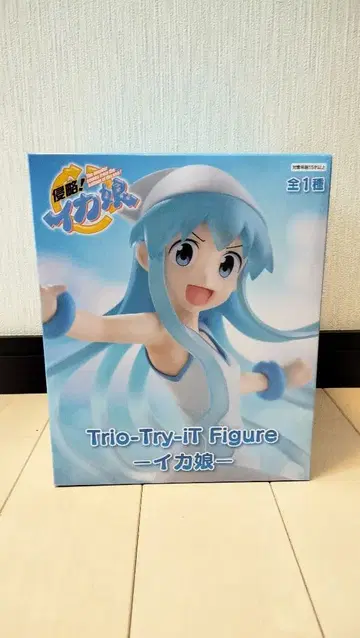 침략! 오징어 소녀 Trio-Try-iT 피규어