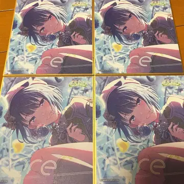 프로세카 46B 색지 키리타니 하루카