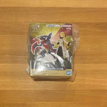 PANEL SPECTACLE 알코스 시로나 & 메가 가브리아스