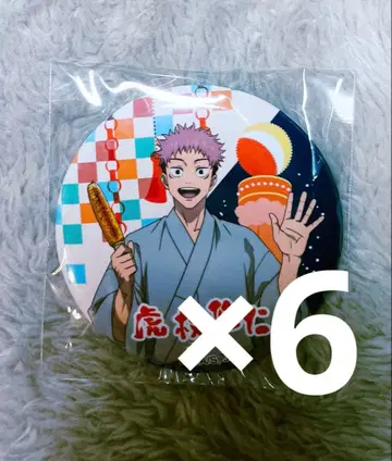 주술회전 이타도리 유우지 캔뱃지 묶음 판매