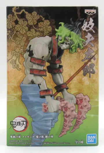 BANDAI SPIRITS 피규어 귀노장 팔의 형 규타로