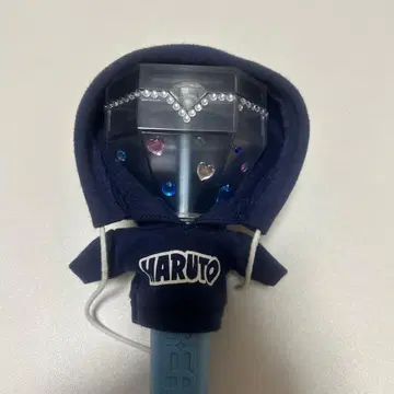 하루토 응원봉 커버