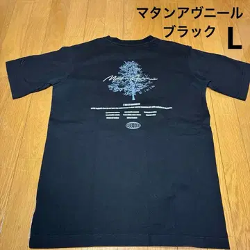 아사쿠라 미쿠루 MATIN AVENIR 마탄 아브니르 티셔츠 블랙 1장