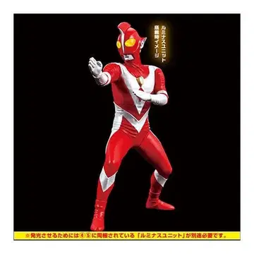 궁극의 루미너스 울트라맨 15 울트라맨 제아스 세트