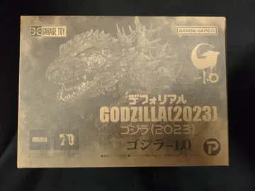 엑스플러스 데포리얼 고질라 2023 초판