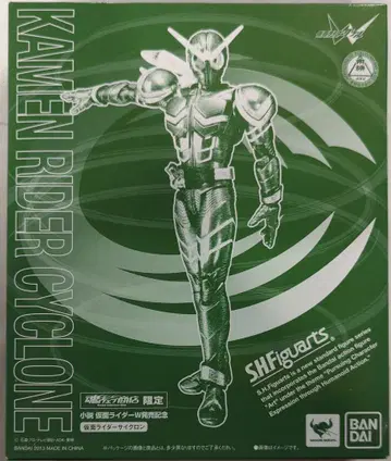 반다이 S.H.Figuarts 가면라이더 W 가면라이더 사이클론