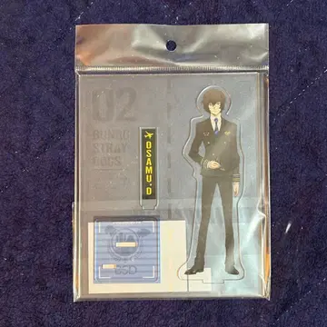 문호 스트레이독스 다자이 아크릴 스탠드