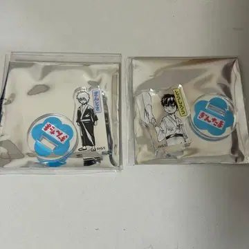 은혼 아크릴 mini 피규어 사카타 긴토키 히지카타 토시로