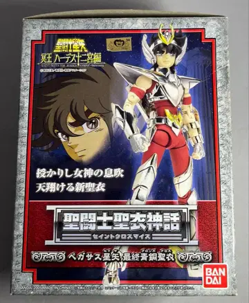 세인트 세이야 세인트 클로스 신화 페가수스 세이야 최종 청동 성의 피규어