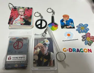 G-DRAGON 지용 굿즈 세트