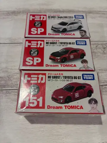 드림토미카 MF 고스트 도요타 86 GT 2개 시빅 세트