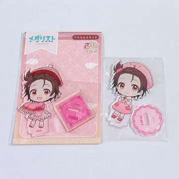 메달리스트 푸치초코 아크릴 스탠드 세트 카케하시 이노리 아크릴 스탠드