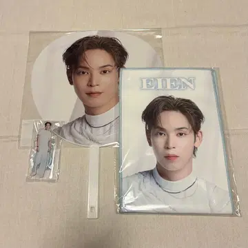 요나시로 쇼 부채 아크릴 스탠드 슬로건 타월 JO1 영연