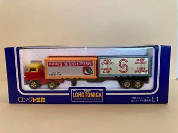 롱 토미카 L1 히노 세미 트레일러 해상 컨테이너 운반차 [일본제]