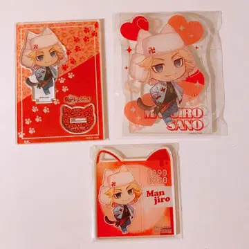 사노 만지로 아크릴 스탠드 코스터 난자타운