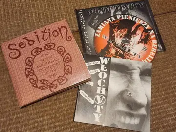 SEDITION End In The Beginning + Wlochaty