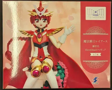 에스케이재팬 HereDitail 피규어 마법기사 레이어스 시도 히카루