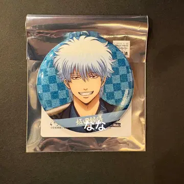 은혼 POP UP SHOP in 마루이 트레이딩 캔뱃지 사카타 긴토키