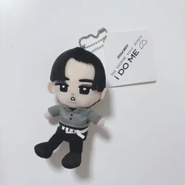 SnowMan 메구로 렌 스노치루 봉제 인형