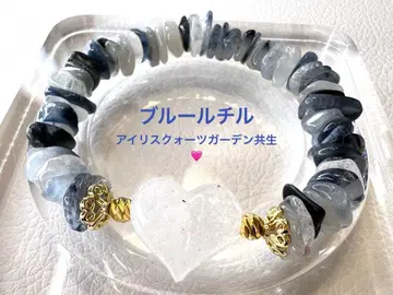 블루 루틸 아이리스 쿼츠 가든 공생 하트 팔찌