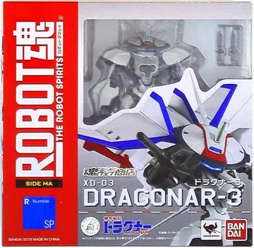 반다이 로봇혼 드라그너 드라그너 3