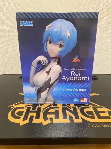 SEGA 아야나미 레이 피규어 에반게리온
