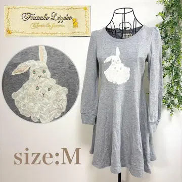 프랑슈리페 토끼 원피스 맨투맨 레이스 레어 그레이 일본제